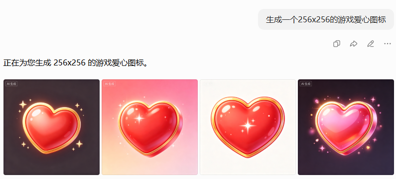 豆包